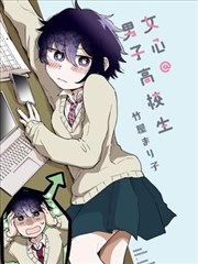 海棠书屋闭馆之后封面