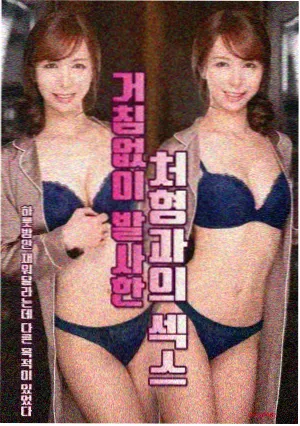 旧墨新灯封面